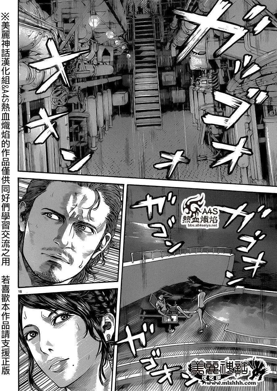 第02回