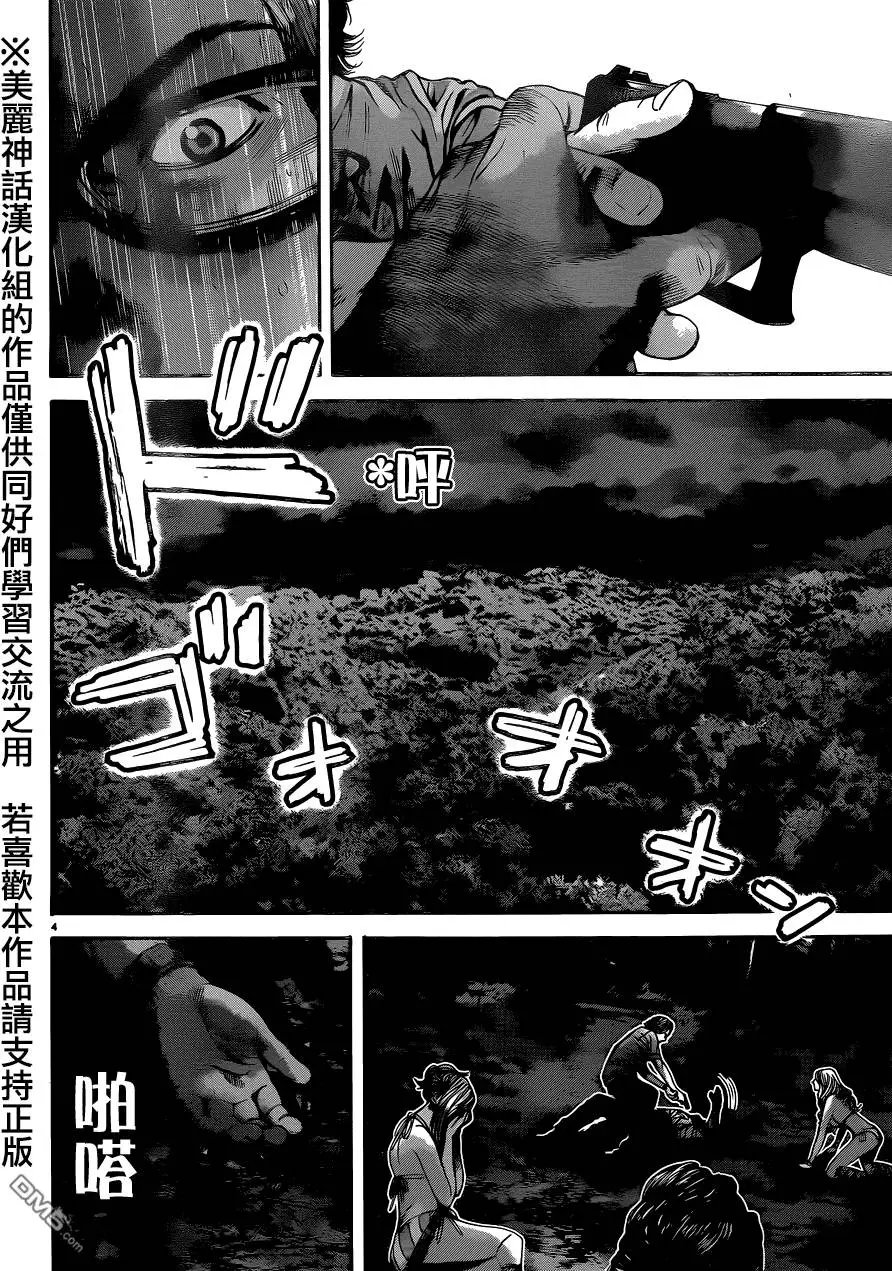 第22回
