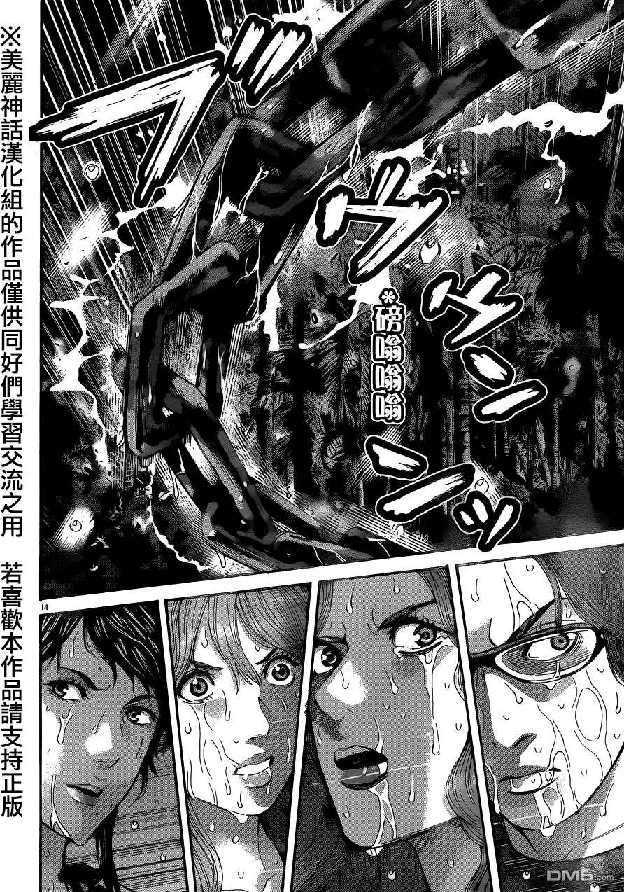 第22回