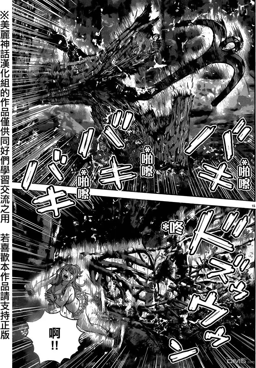 第22回
