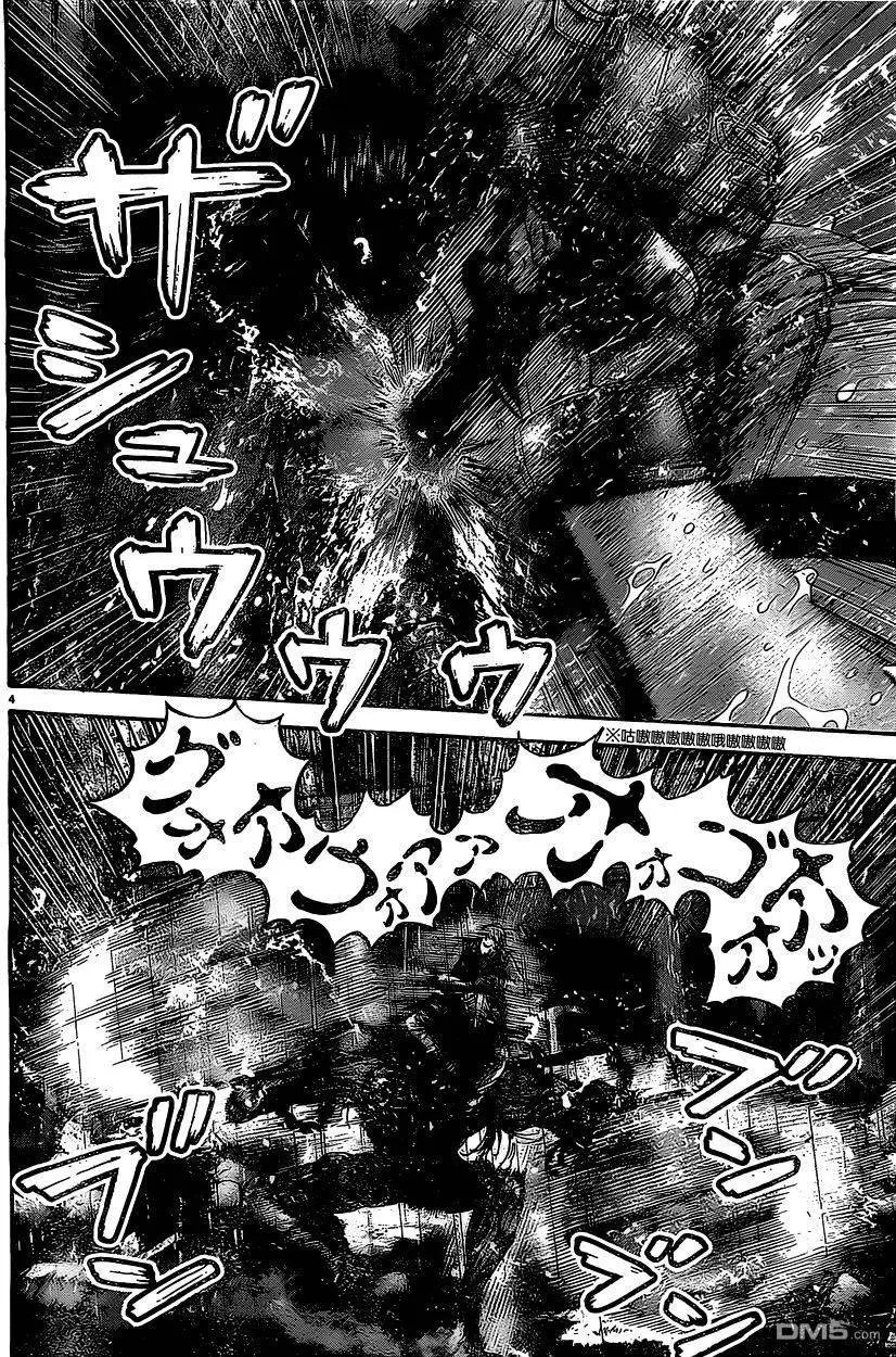第24回