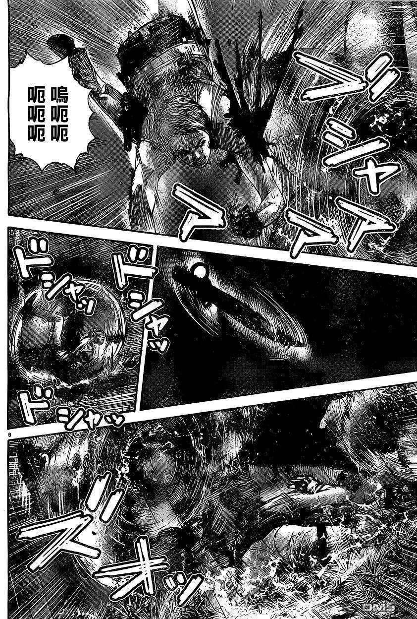 第24回