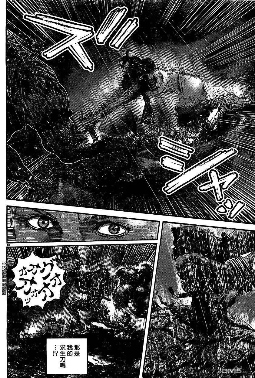 第24回