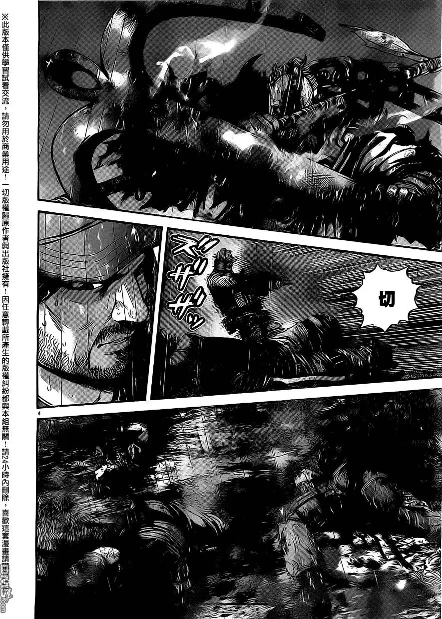 第28回 退避