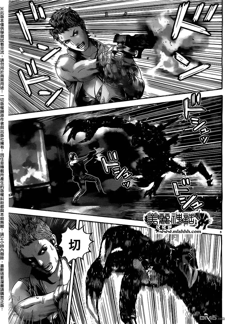 第30回 与猎杀者的对战