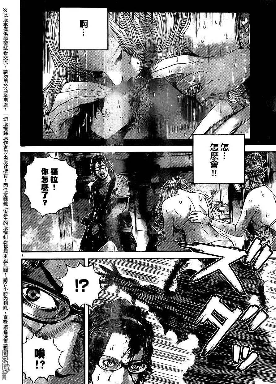 第35回 噩梦