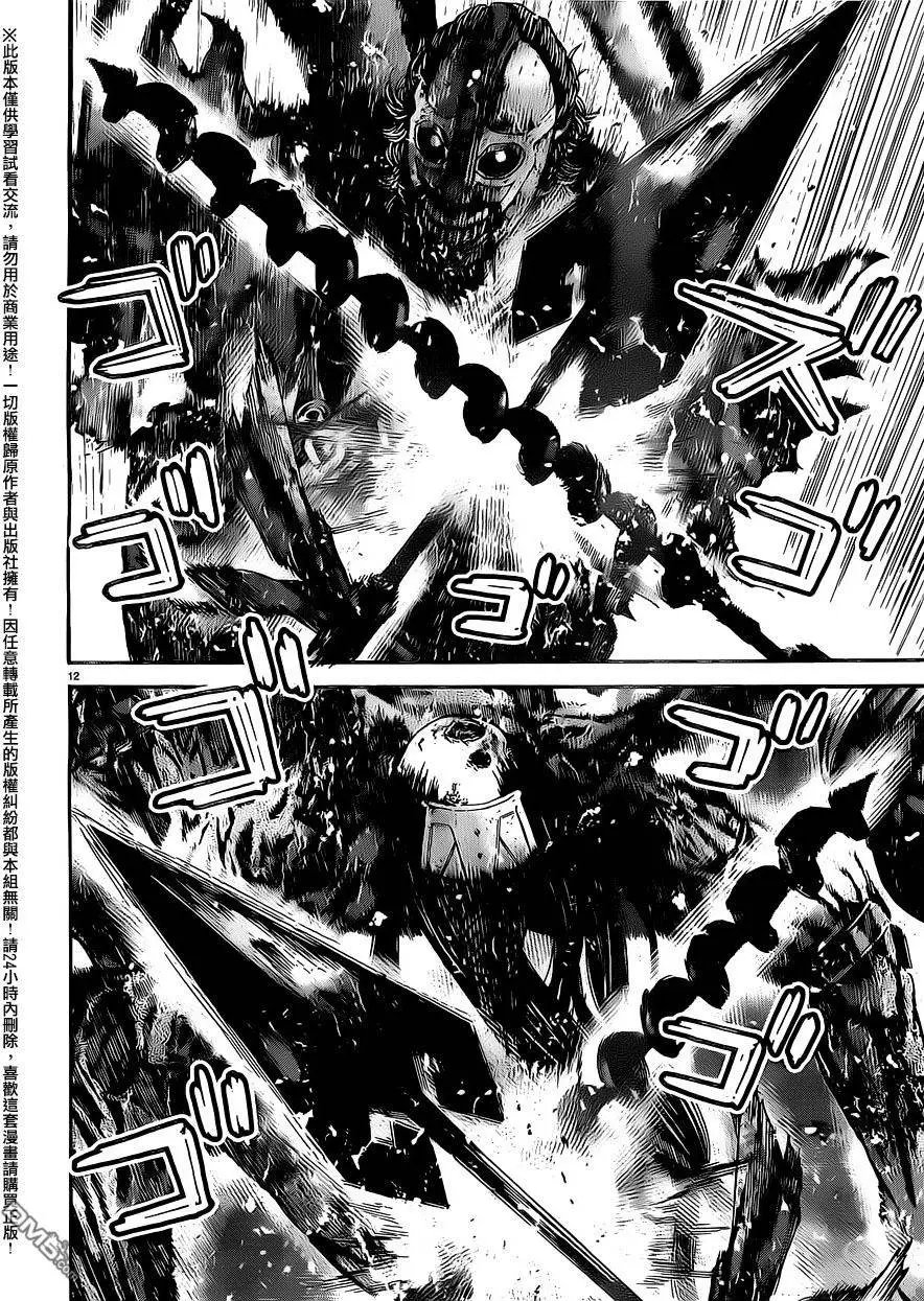 第35回 噩梦