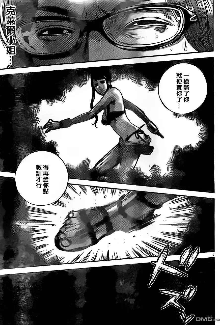 第40回