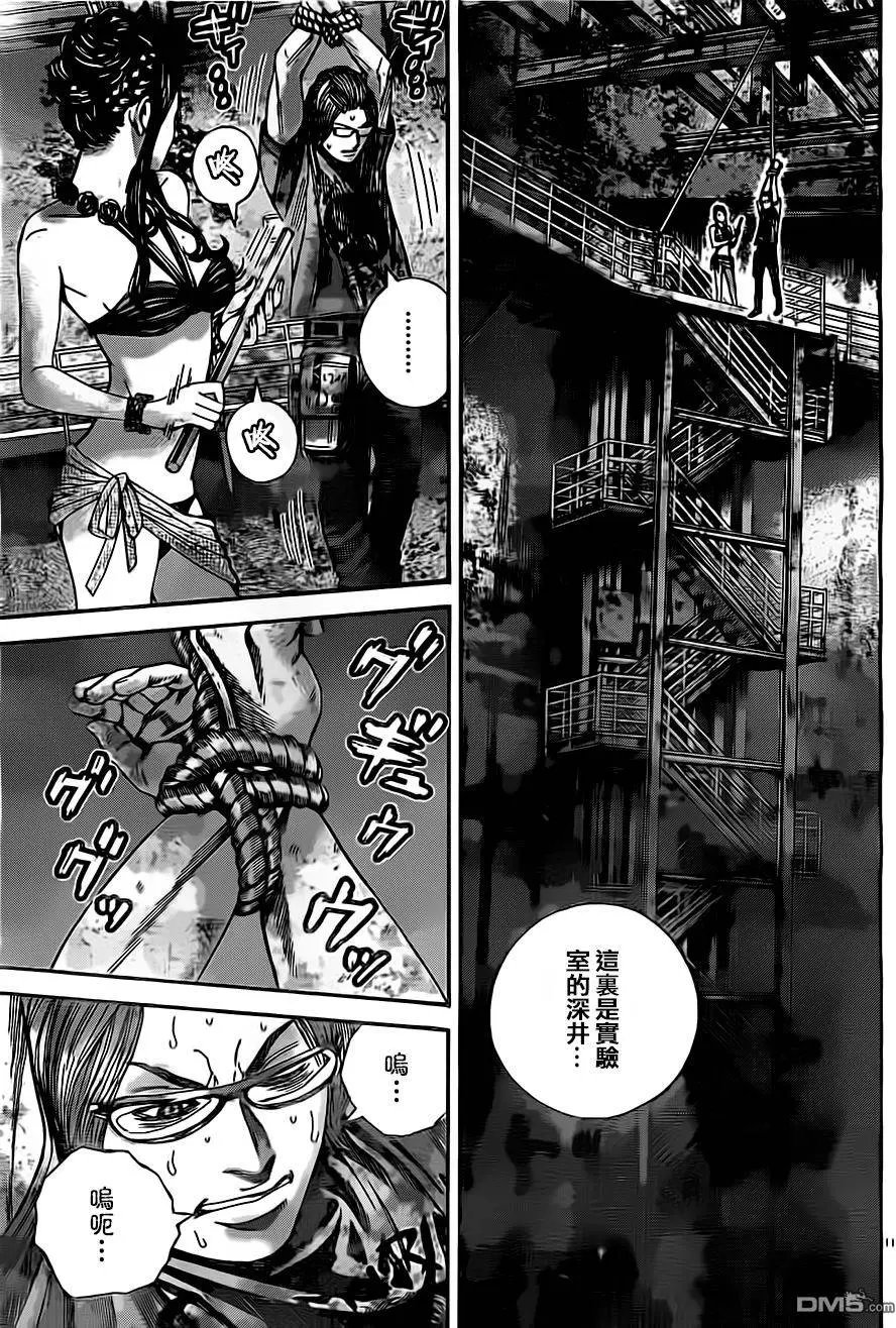 第40回