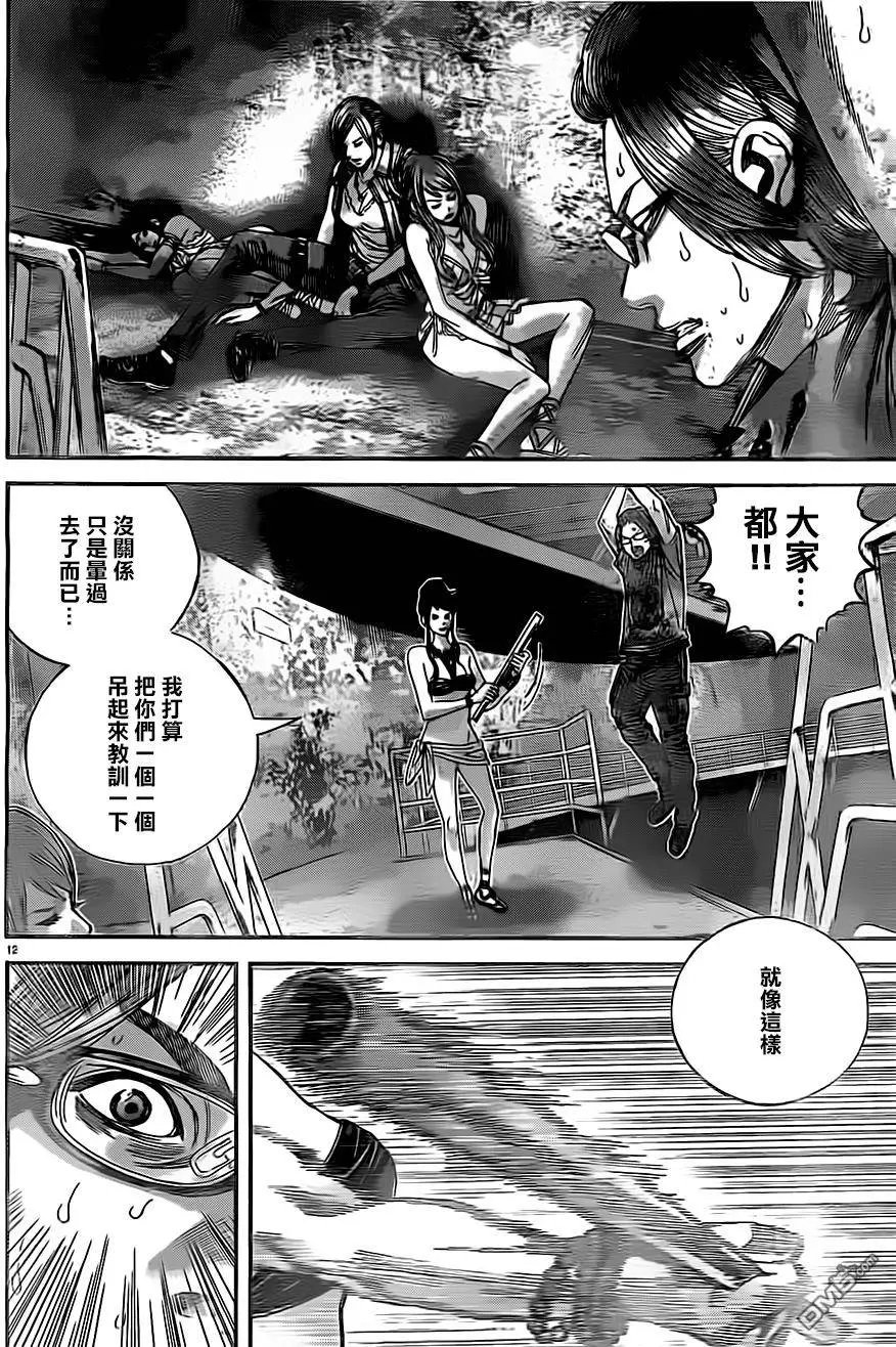 第40回