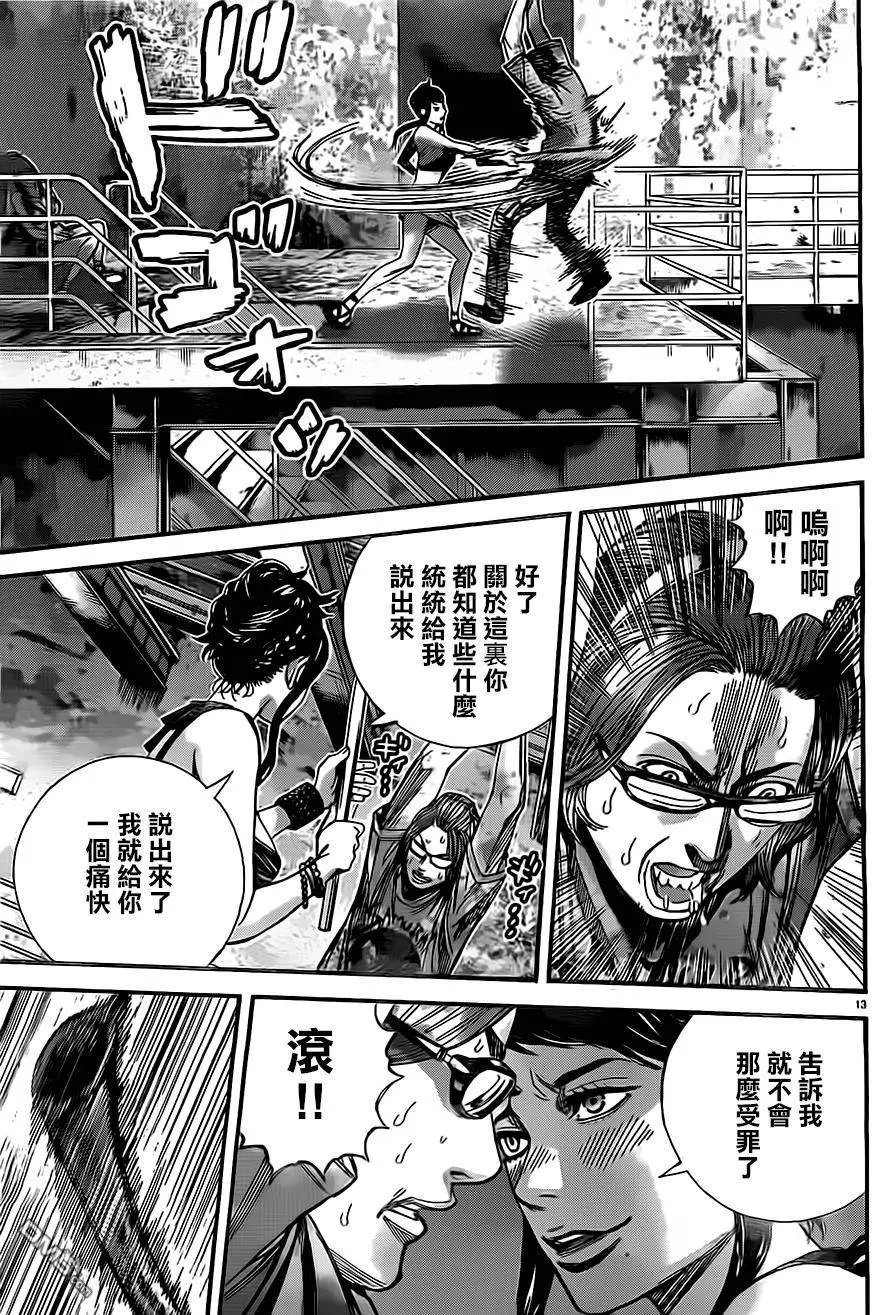 第40回