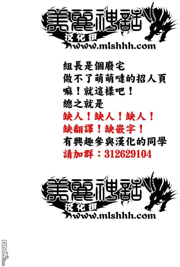 第40回