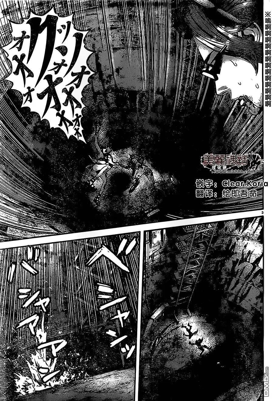 第41回 变异