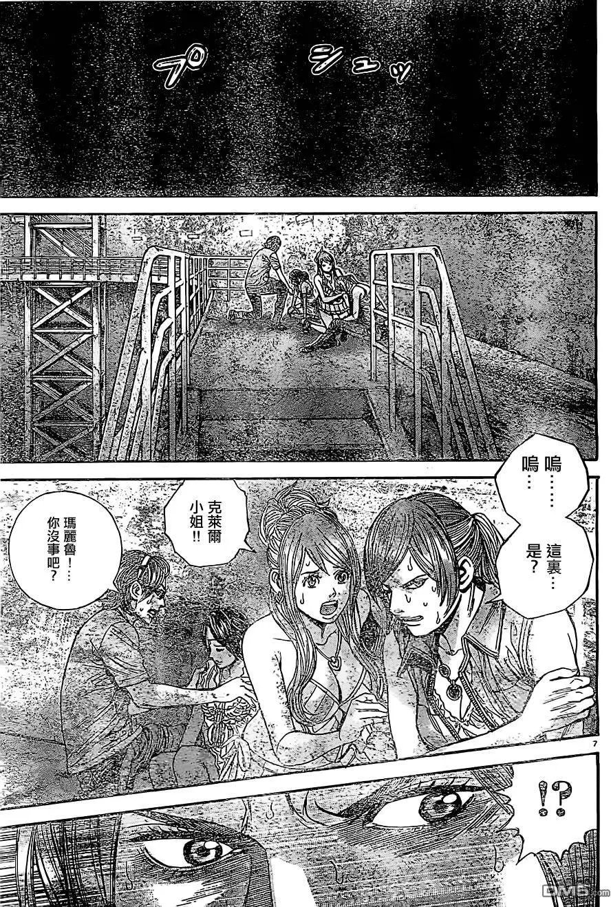 第41回 变异