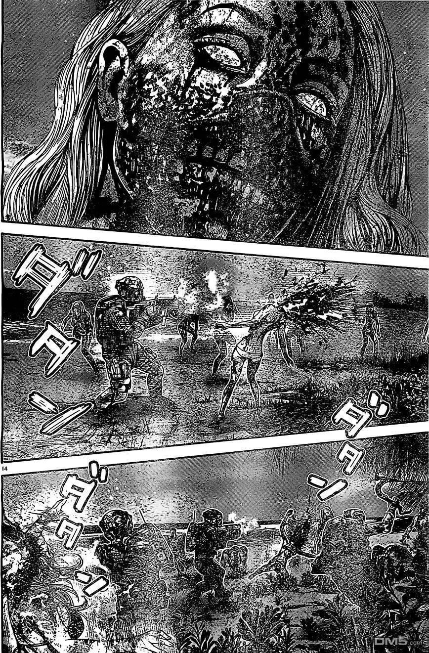第41回 变异
