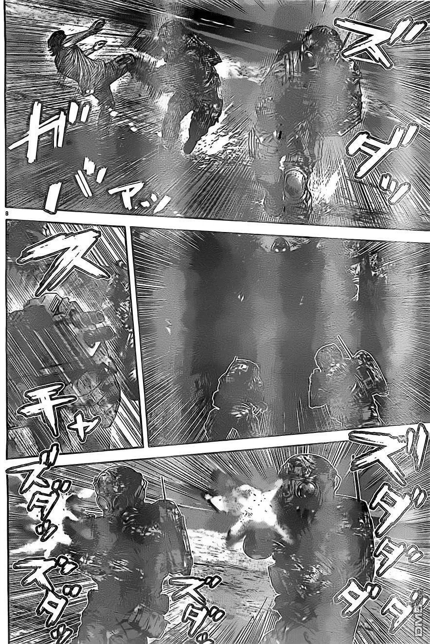 第42回 屠杀的味道