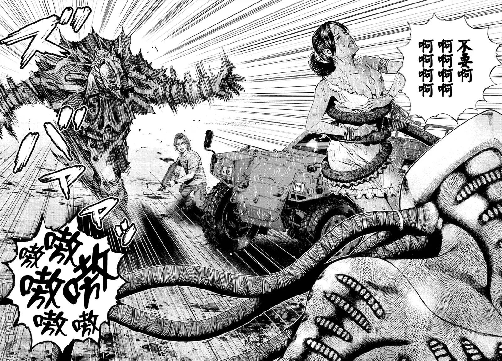 第44回 羁绊