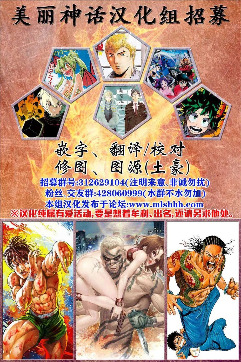 第05回