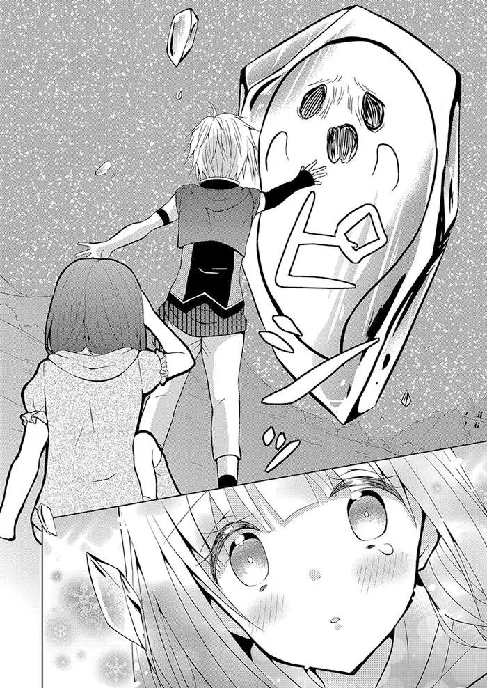 第21回