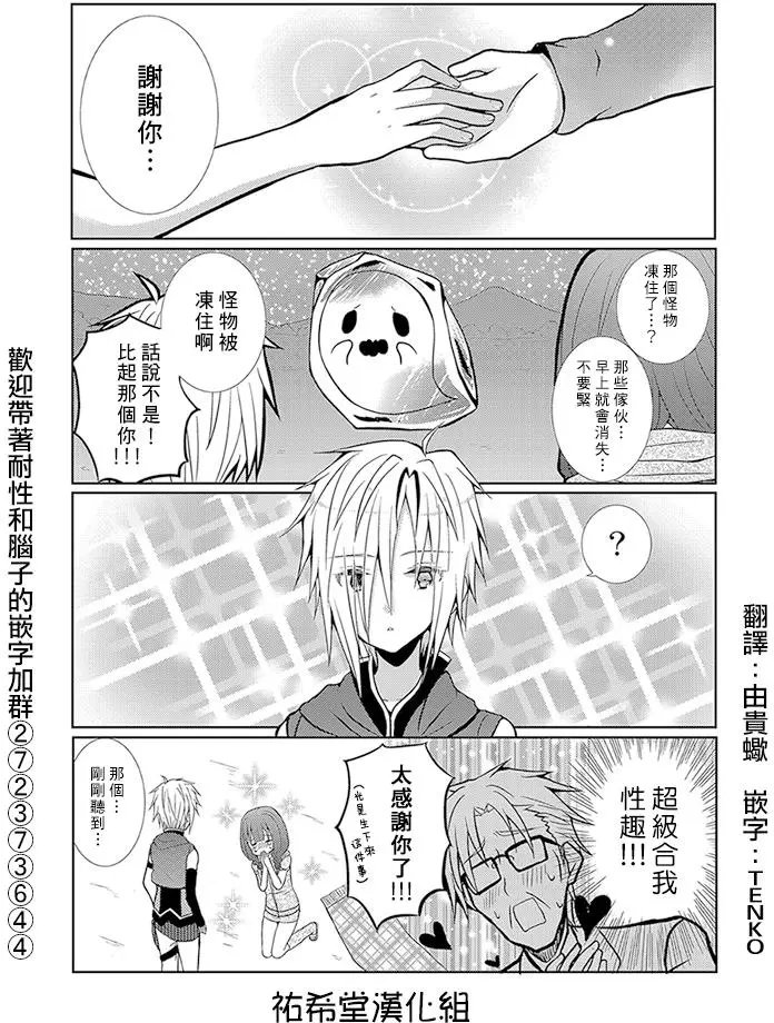 第22回