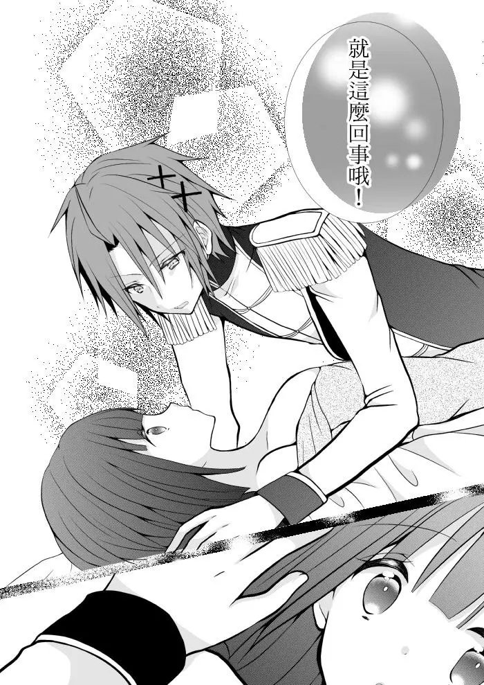 第39回