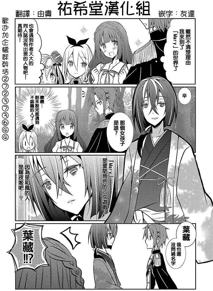第04回