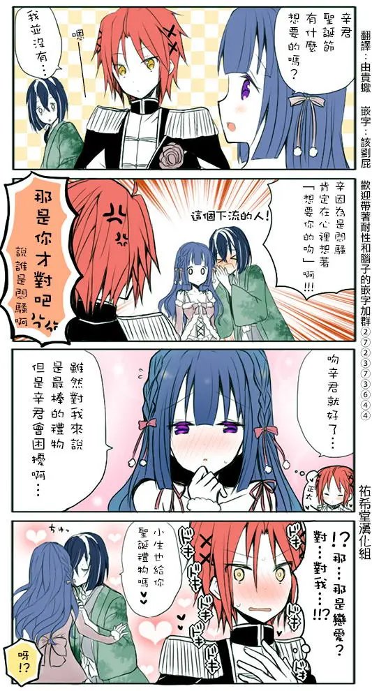 第40回