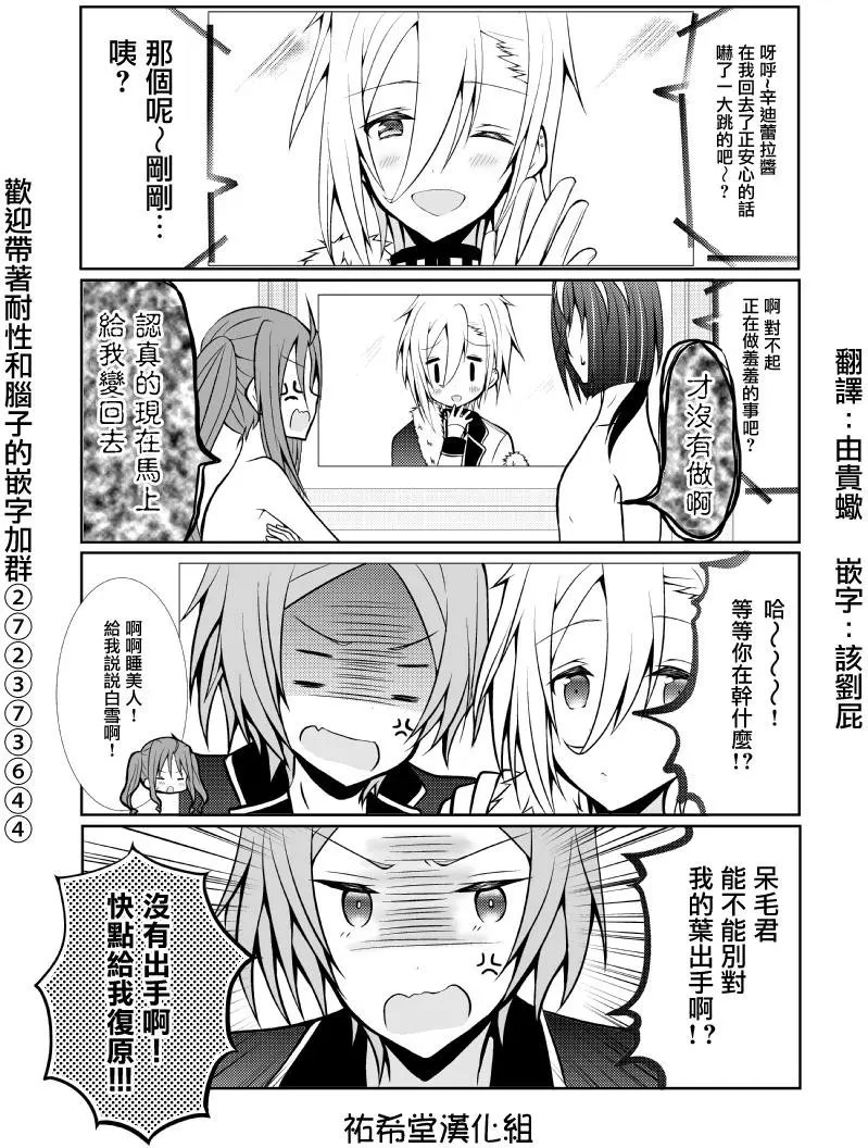 第41回