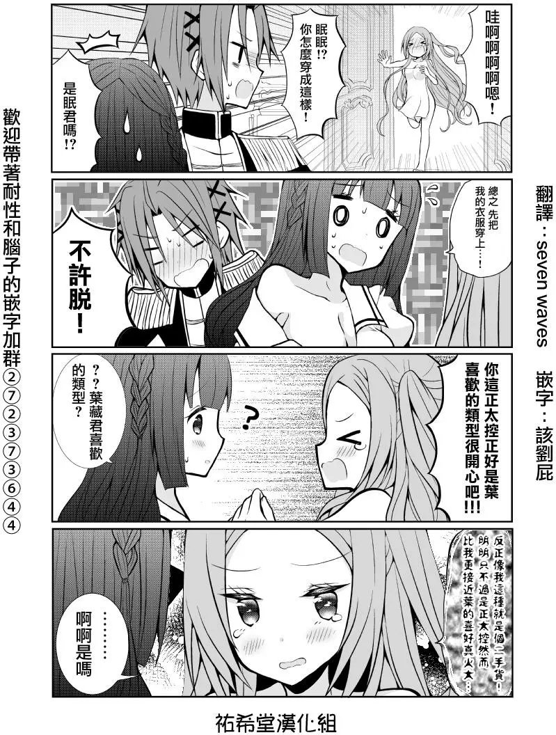 第42回