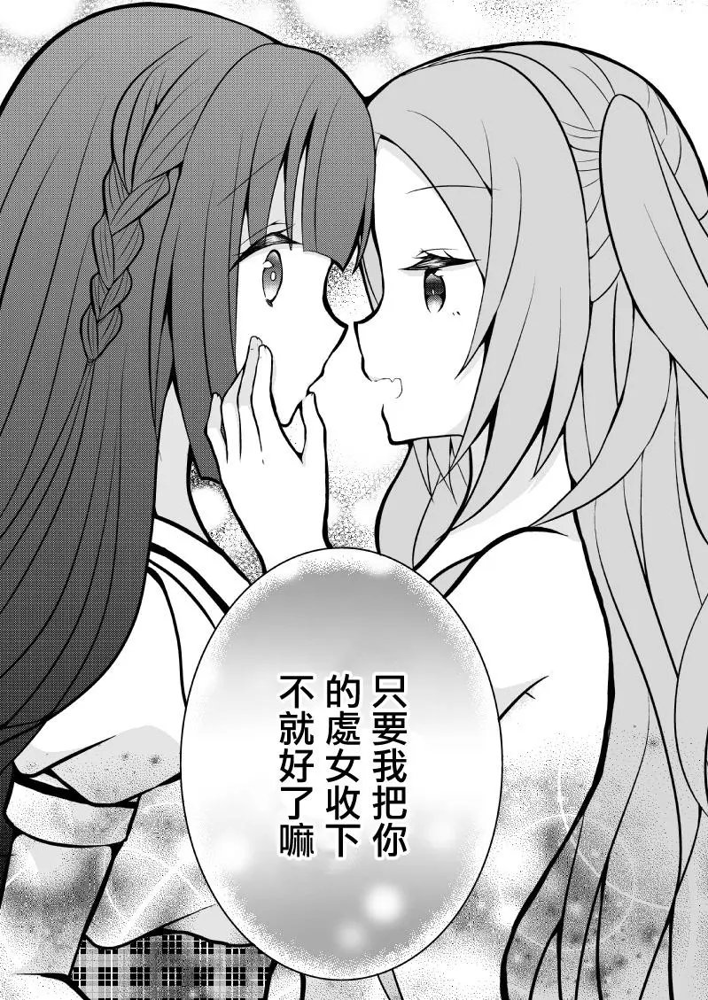 第42回