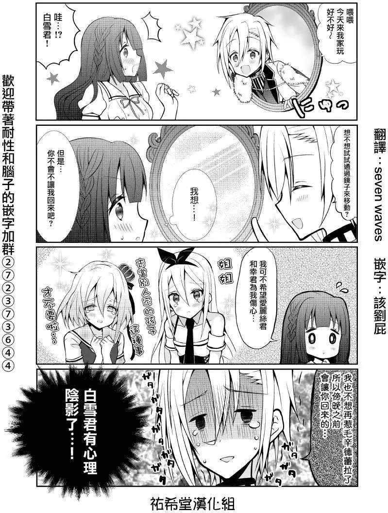 第43回
