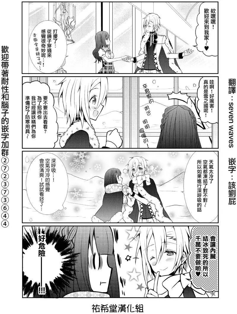 第43回