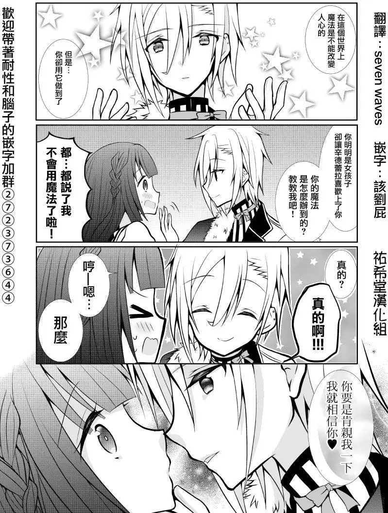 第44回