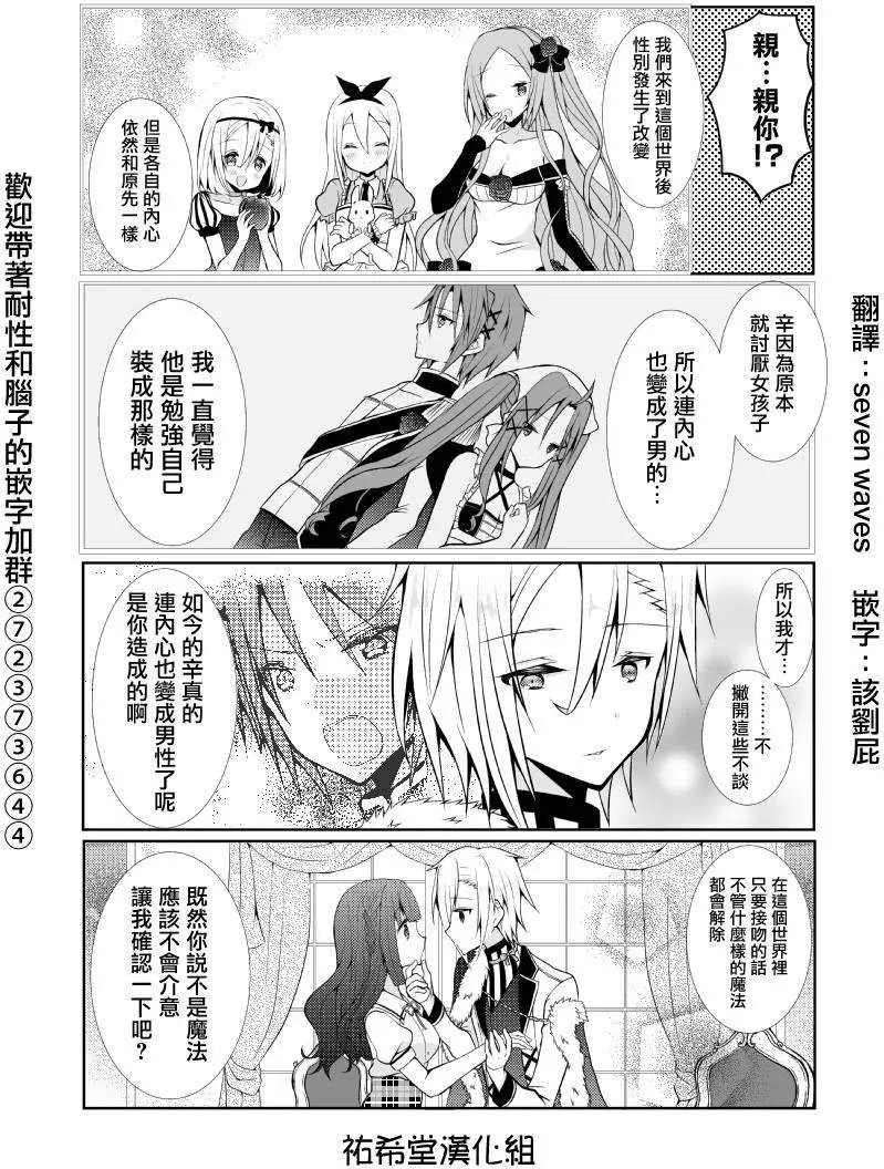第44回