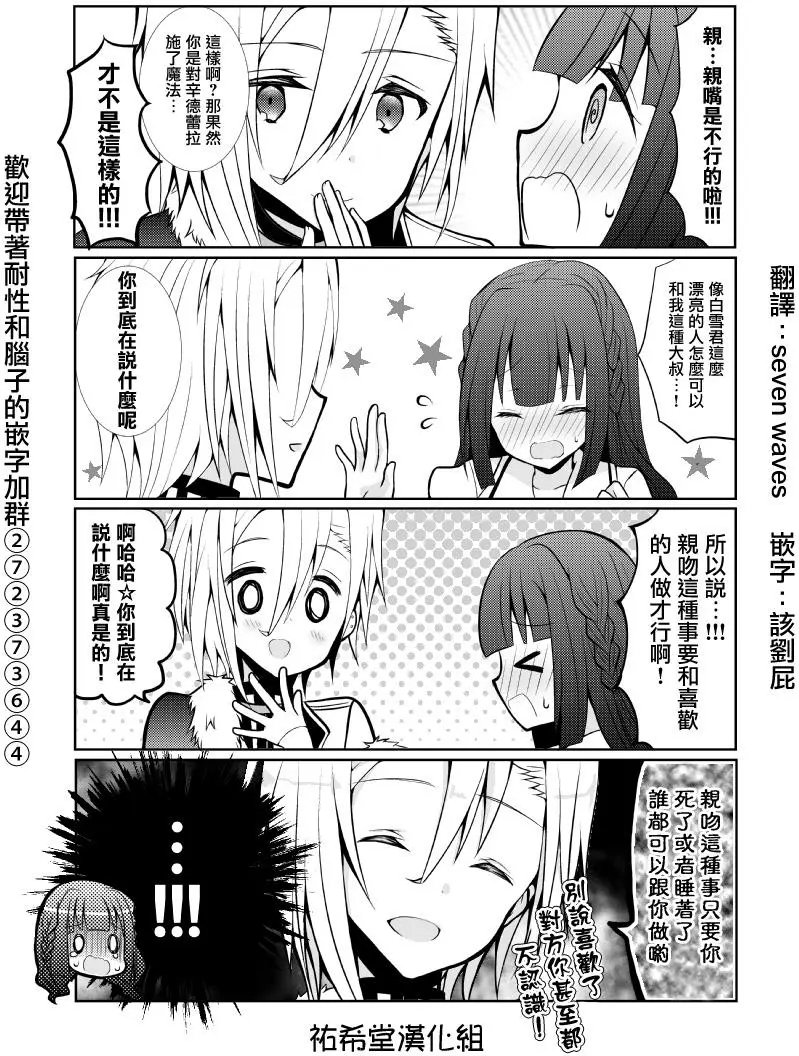 第45回