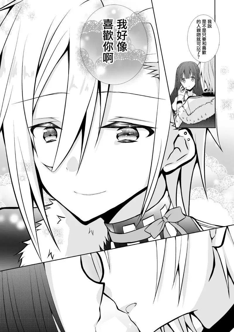 第45回
