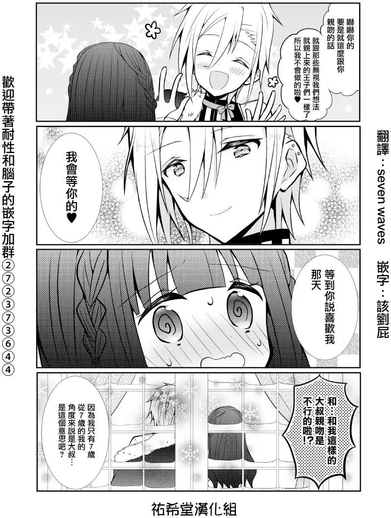 第45回