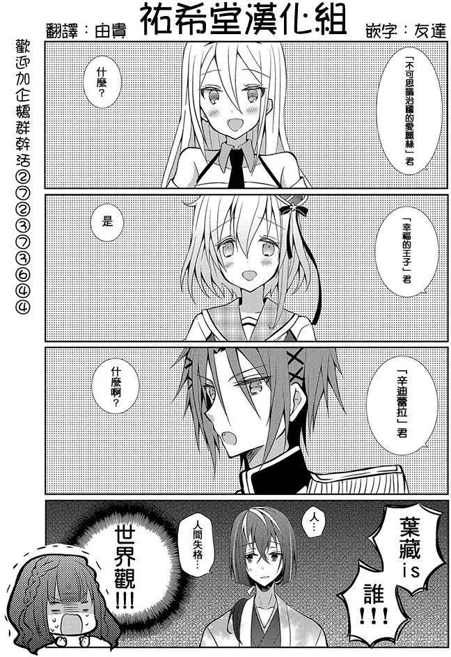 第05回