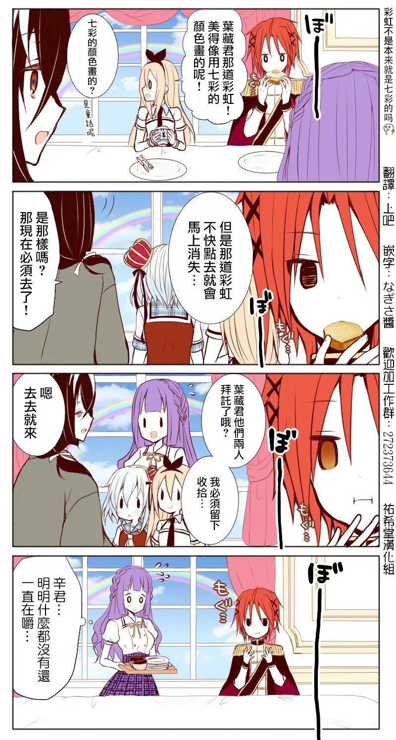 第62话