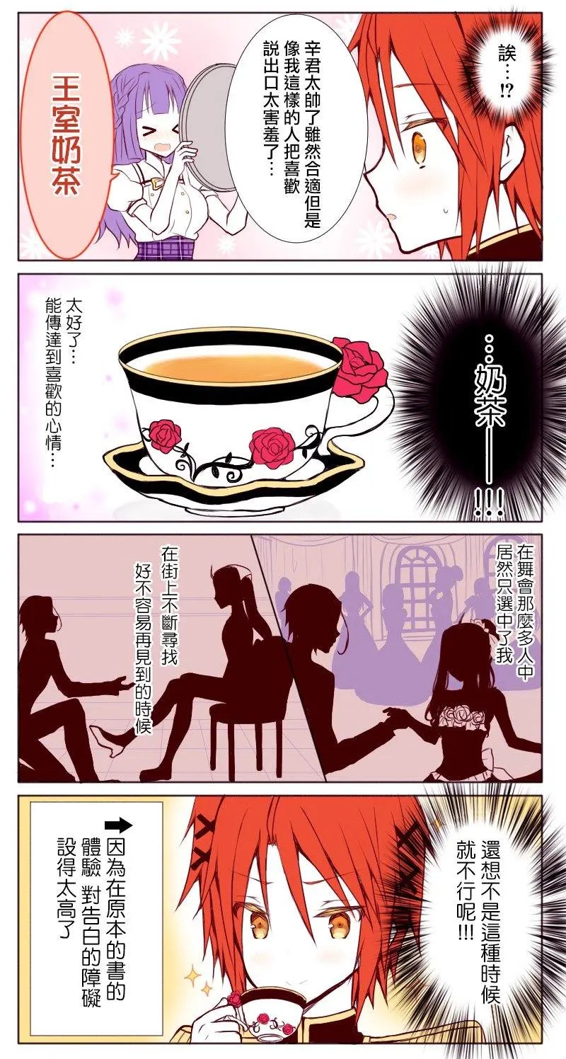第63话