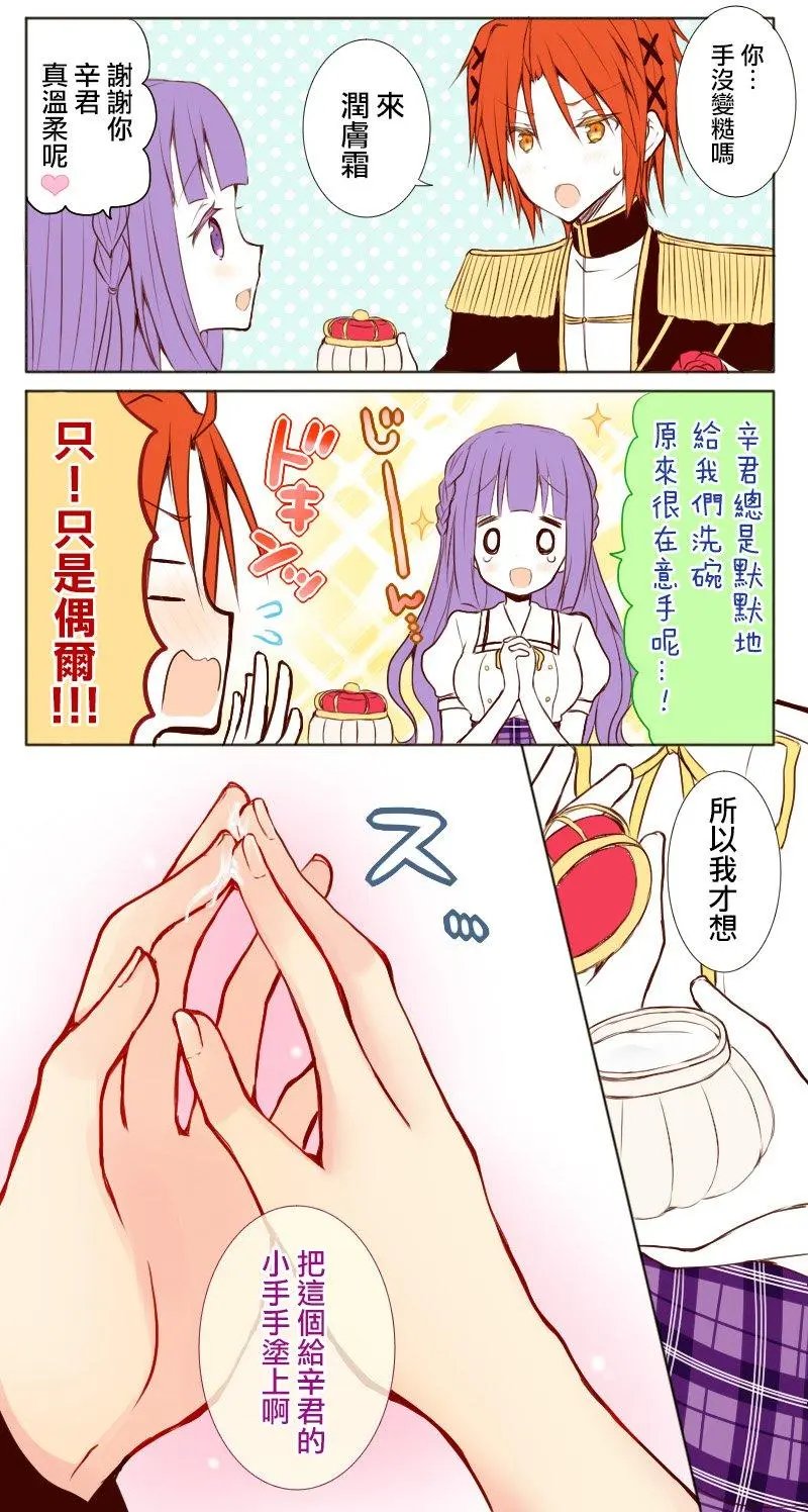 第63话