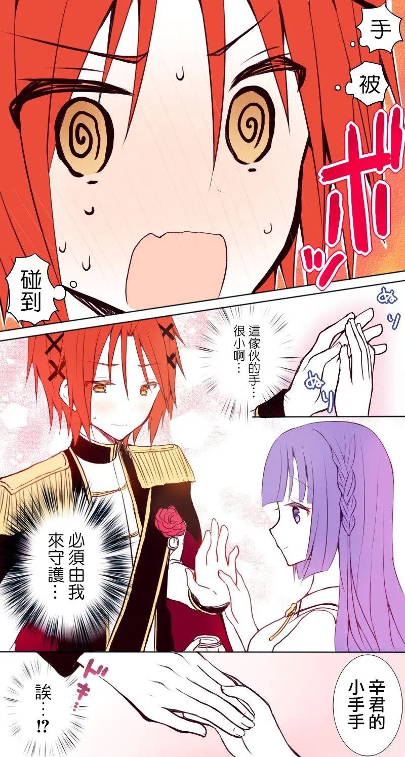 第63话
