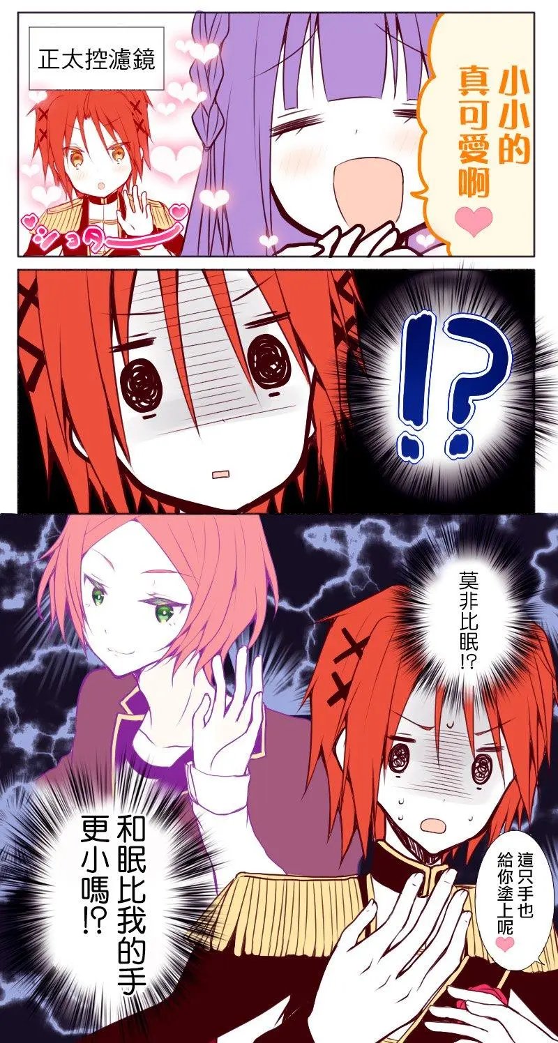 第63话