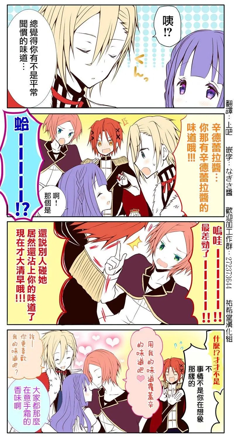 第64话