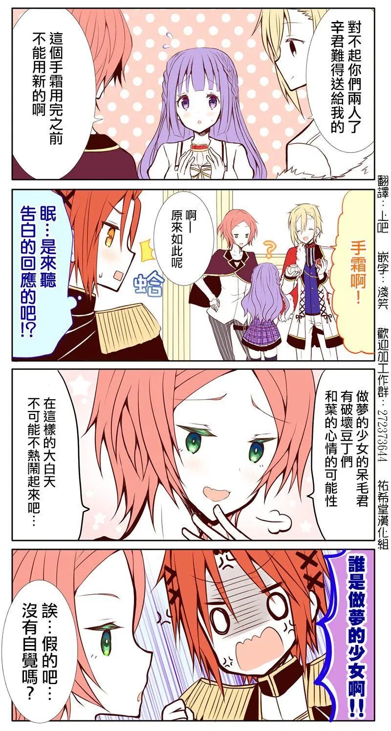 第65话