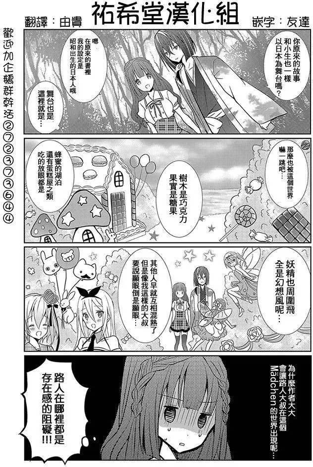 第07回