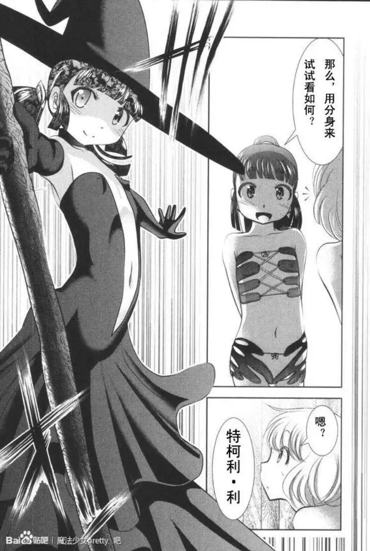 第37回