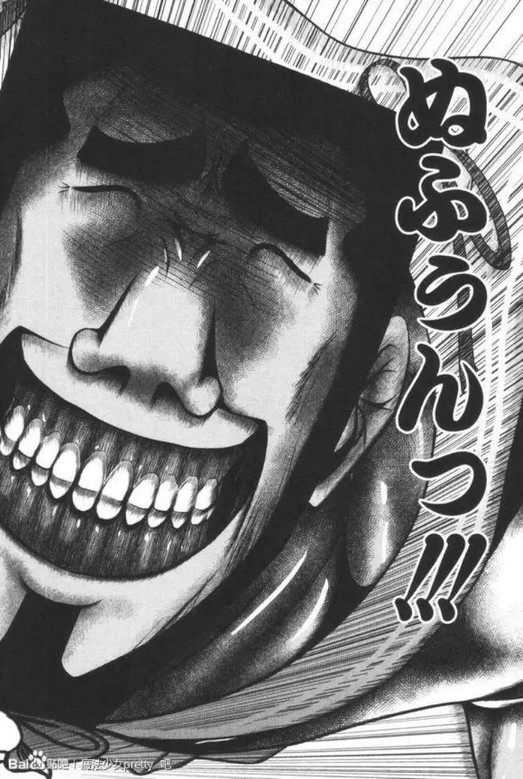 第37回