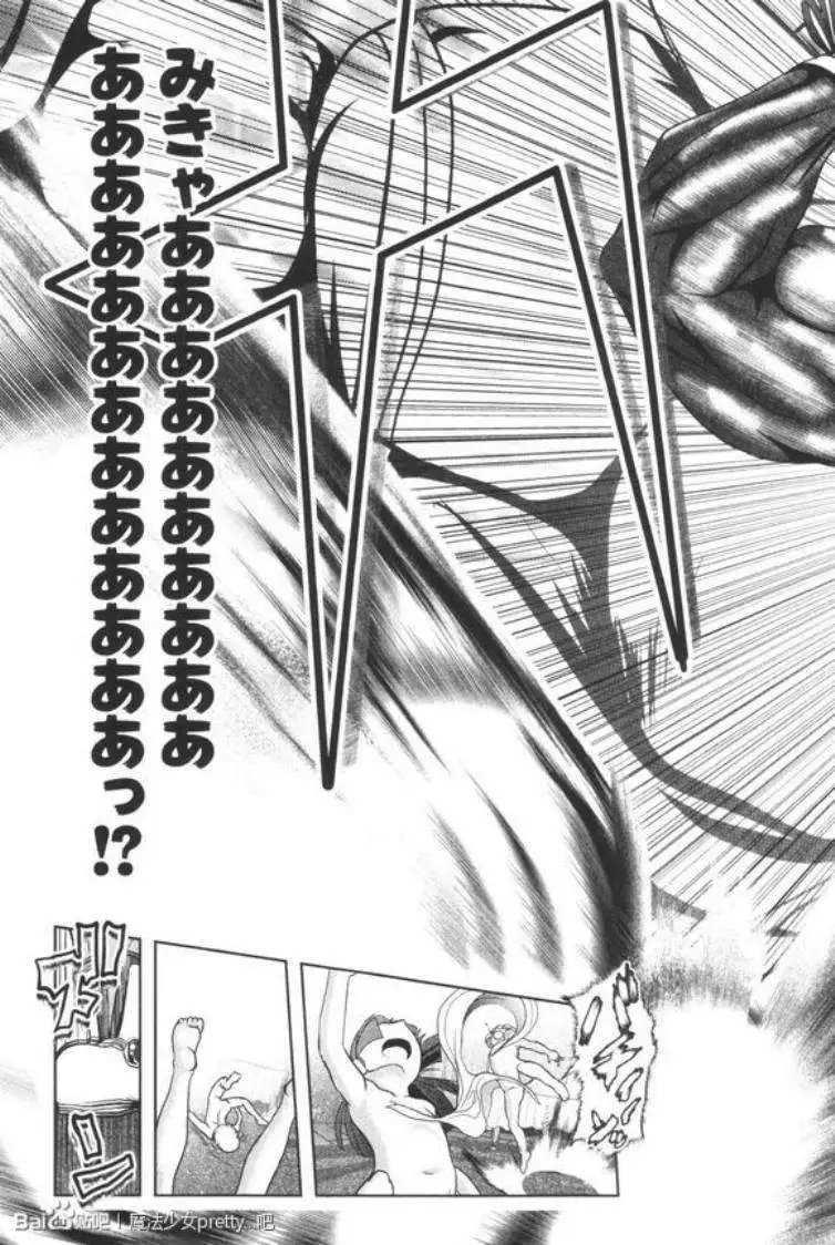 第37回