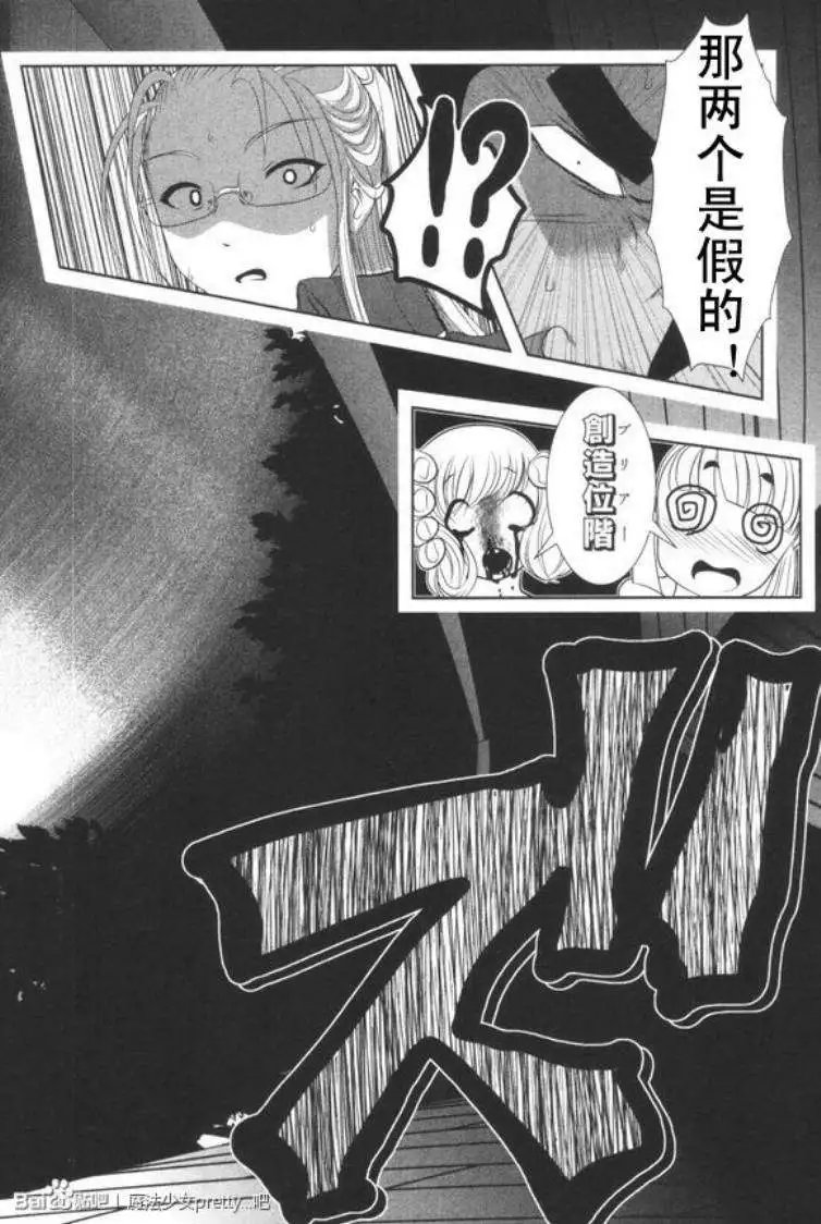 第37回